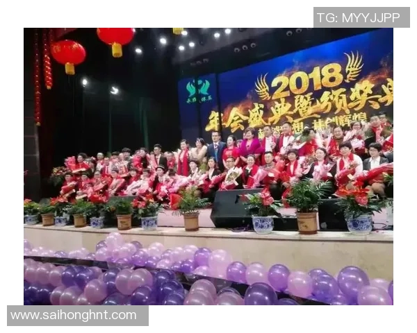 公司举办比赛发放奖金-活力激荡，共创未来 公司年度大赛奖金发放盛典-公司举办比赛发放奖金