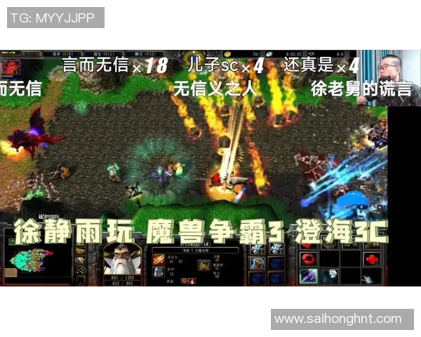 魔兽争霸有哪些比赛-魔兽争霸比赛的盛宴-魔兽争霸有哪些比赛